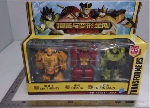 Nezha Transformers First Look At Toys For China Exclusive Transformers Series  (1 of 2)